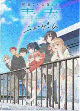 《漂亮妈妈》影院原声听录笔记配图