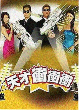 《漂亮妈妈》插曲哼唱片段文本配图